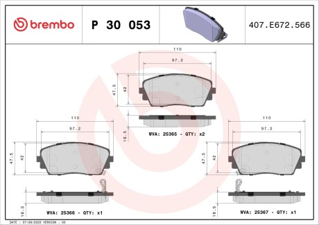 Brembo p30 053