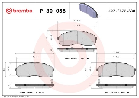 Гальмівні колодки дискові brembo p30 058