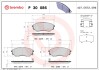 Brembo p30086 (фото 1)