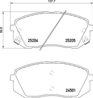 Гальмівні колодки дискові brembo p30 093