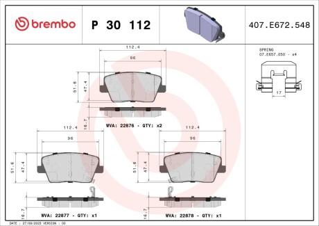 Brembo p30 112