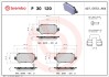 Гальмівні колодки дискові brembo p30120 (фото 1)