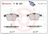 Brembo p36027 (фото 1)