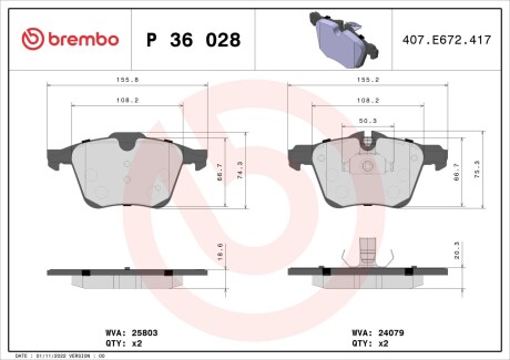 Гальмівні колодки дискові brembo p36028 (фото 1)