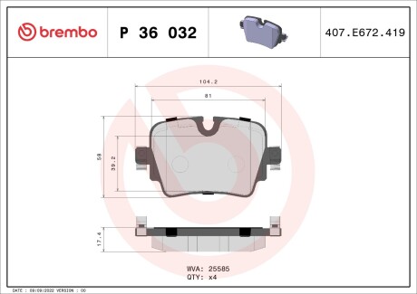 Гальмівні колодки дискові brembo p36032 (фото 1)