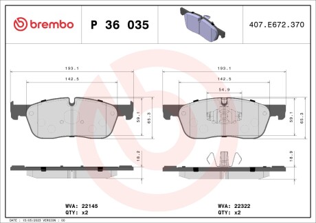 Brembo p36 035