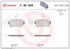 Гальмівні колодки дискові brembo p36036 (фото 1)