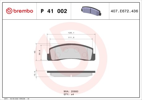 Колодки гальмівні дискові (комплект 4 шт) brembo p41002 (фото 1)