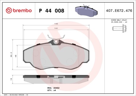 Brembo p44 008