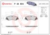 Brembo p44024 (фото 1)