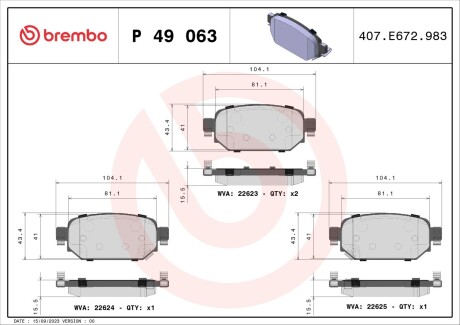 Гальмівні колодки дискові brembo p49 063