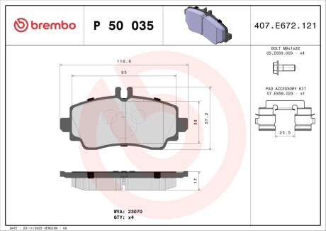 Brembo p50 035