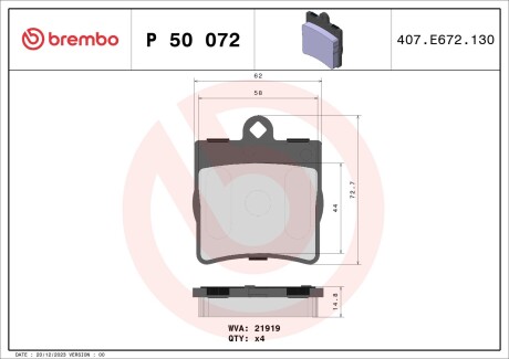 Brembo p50 072