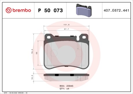 Brembo p50 073