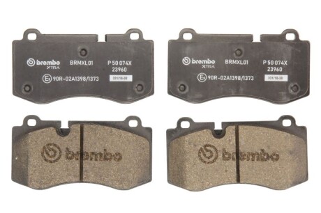 Brembo p50 074X