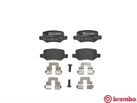 Комплект гальмівних колодок brembo p50 090