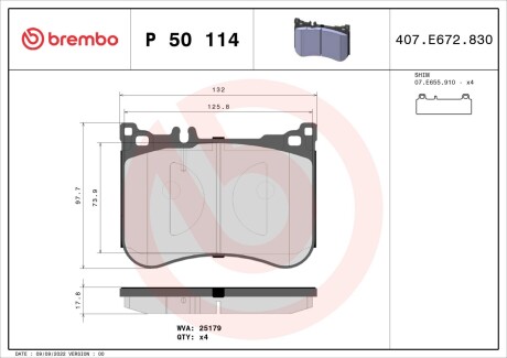 Гальмівні колодки дискові brembo p50 114