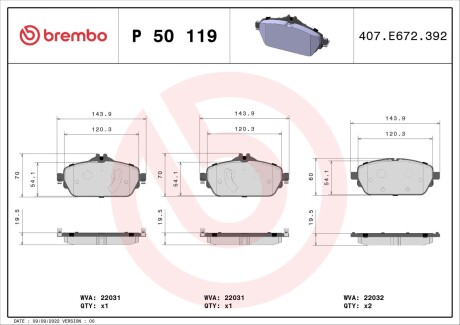 Brembo p50119 (фото 1)