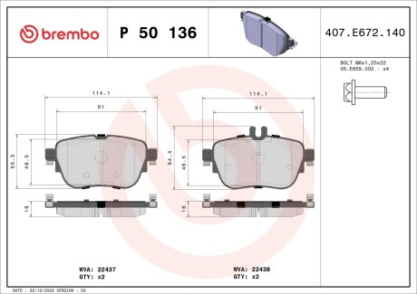 Brembo p50 136