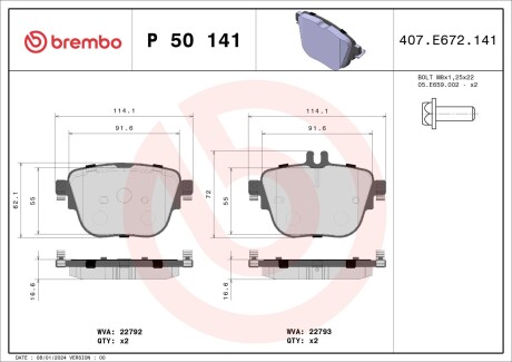 Brembo p50 141