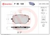 Brembo p50148 (фото 1)