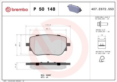 Brembo p50 148