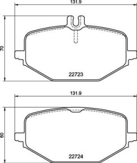 Комплект гальмівних колодок brembo p50161