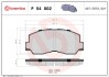 Brembo p54002 (фото 1)