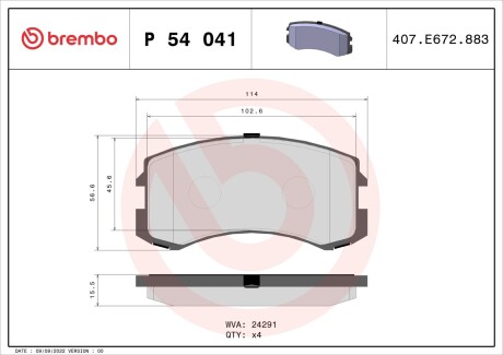 Гальмівні колодки дискові brembo p54 041