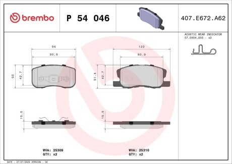 Гальмівні колодки дискові brembo p54 046