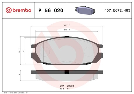 Brembo p56 020