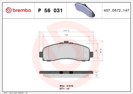 Гальмівні колодки дискові brembo p56 031