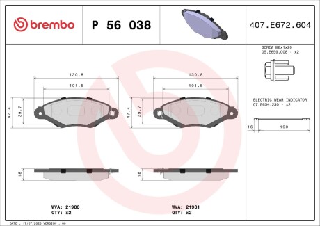 Brembo p56 038