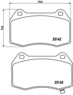 Комплект гальмівних колодок brembo p56 047