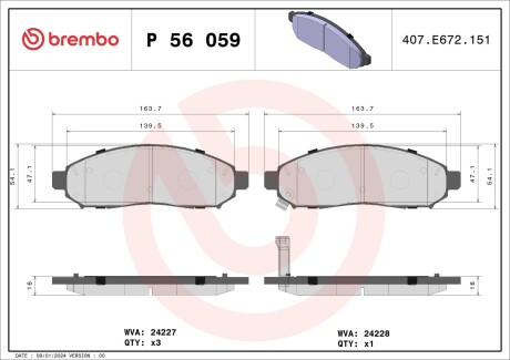 Brembo p56 059