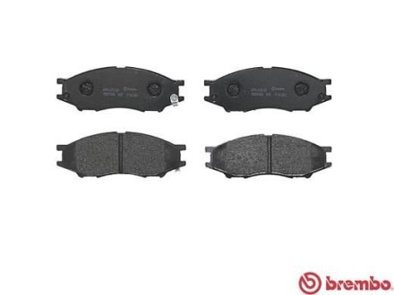 Комплект тормозных колодок brembo p56083