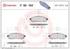 Brembo p56102 (фото 1)