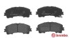 Brembo p56106 (фото 2)