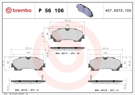 Brembo p56 106