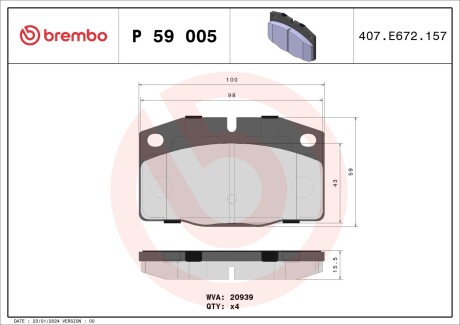 Гальмівні колодки дискові brembo p59 005