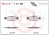 Brembo p59011 (фото 1)