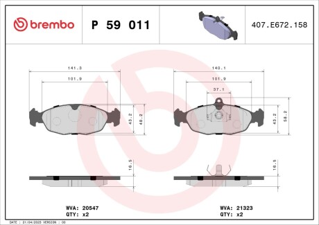 Brembo p59 011