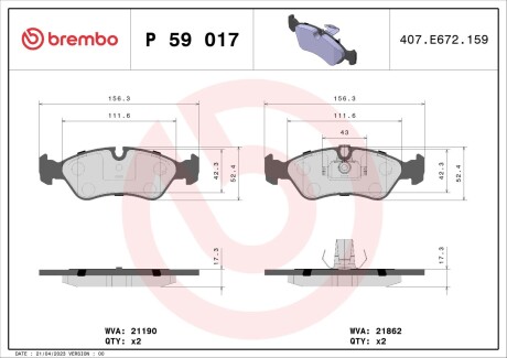 Гальмівні колодки дискові brembo p59 017