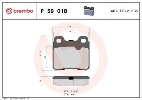 Brembo p59 018