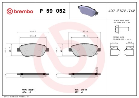 Brembo p59 052