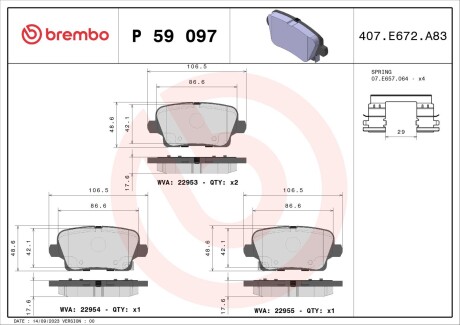 Гальмівні колодки дискові brembo p59 097