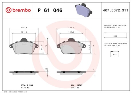 Гальмівні колодки дискові brembo p61 046