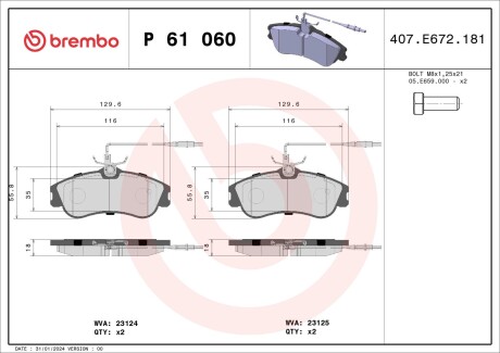 Brembo p61 060