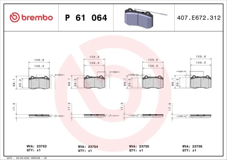 Гальмівні колодки дискові brembo p61 064