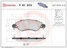 Brembo p61070 (фото 1)